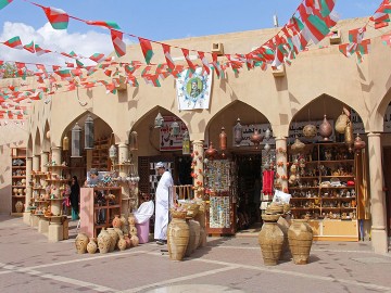 Oman Self Driving Tour